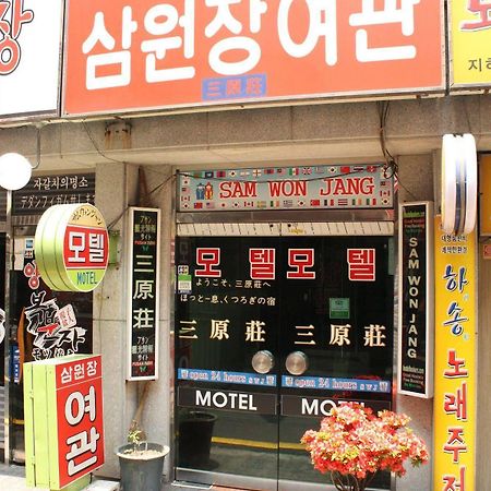 Motel Sam Won Jang Pusan Exteriér fotografie